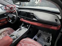 شيري تيجو 7 برو